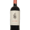 Botella de ACCURO Cabernet Franc de ACCURO WINES S.A. vista frontal