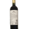 Botella de Aureo Petit Verdot de Finca Buenaventura S.A. vista dorso