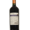 Botella de La Puerta Petit Verdot Reserva de Valle de la Puerta S.A. vista dorso