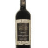 Botella de Quebrada de las Flechas Cabernet Sauvignon Reserva vista frontal
