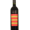 Botella de Sarrulle Malbec de Finca Los Talas vista frontal