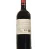 Botella de Vallisto Malbec de Inculto S.A. vista dorso