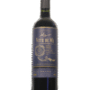Botella de Vete de Mi Malbec de C. M. Etchart vista frontal