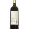 Botella de Victorino Premium Blend de Victorino vista dorso