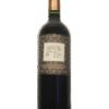 Botella de Viña el Cerno 6ta Viña Blend frente