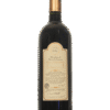 Viña el Cerno Cabernet Sauvignon Dorso