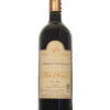 Viña el Cerno Cabernet Sauvignon Frente