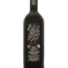 Viña el Cerno Filosofos Blend Dorso