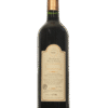Viña el Cerno Petit Verdot Dorso