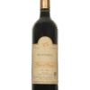 Viña el Cerno Petit Verdot Frente