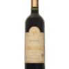 Viña el Cerno Pinot Noir Frente