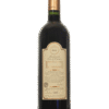 Botella de Viña el Cerno Syrah vista dorso