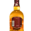 Chivas Regal 12 Años botella dorso