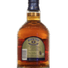 Chivas Regal 18 Años Gold Signature botella dorso