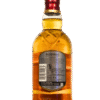 Chivas Regal 12 Años botella dorso