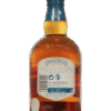 Chivas Regal Mizunara botella dorso origen