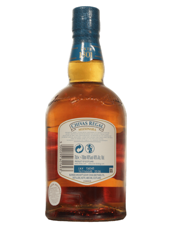 Chivas Regal Mizunara Botella Dorso Chivas Regal Mizunara botella dorso origen