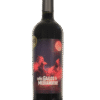 Entre Gallos & Medianoche Malbec Frente